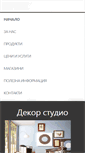 Mobile Screenshot of laminat-krono-original.com
